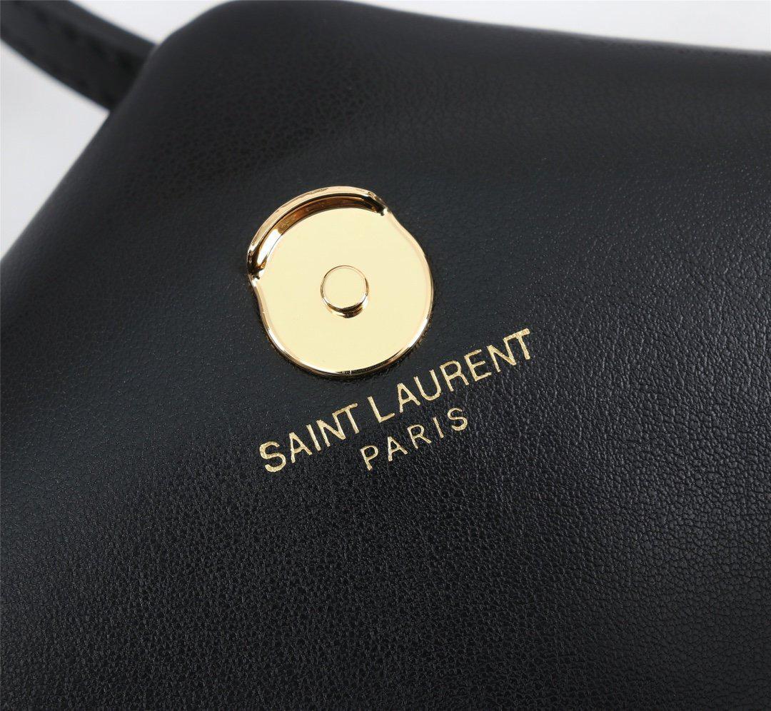 YSL BAG TOY LOULOU Umhängetasche in schwarzem gestepptem Leder mit goldener Hardware